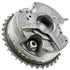 Gear, timing chain deflector - FEMO - TVVT16