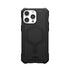 UAG Essential Armor MagSafe Case - Apple iPhone 15 Pro Max