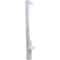 RoboGuard Outdoor Dual PIR 20m 110° – White with Ball Bracket