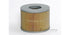 ADG969 Hd Air Filter 3.0D (GUD)