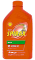 SHELL - 97455 - Transmission Oil