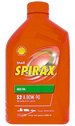 SHELL - 97455 - Transmission Oil