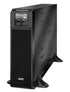APC APC Smart-UPS SRT 5000VA 230V