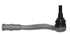 Audi Audi Q7 2016/01 Tie Rod End