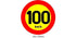 Autogear Speed Warning Sticker - 19Cm