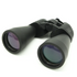 Binoculars 10-90X80