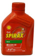Engine Oil - SHELL - 8606