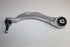 BMW BMW F01 750I CONTROL ARM FRONT LOWER RHS N63
