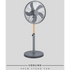 Boden Stark Kitchen and Home Boden Stark 40cm Stand Fan