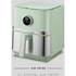 Boden Stark Kitchen and Home Boden Stark 5.0L Digital Air Fryer Green