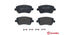 Brembo Brake Pads Front Suzuki Splash ( Set Lh&Rh) (P59050)