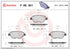 BREMBO Front Brake Pads for Opel Adam, Proton Gen 2 & Persona - P66001
