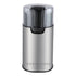Boden Stark Coffee and Sprice Grinder - BS-FPSG03