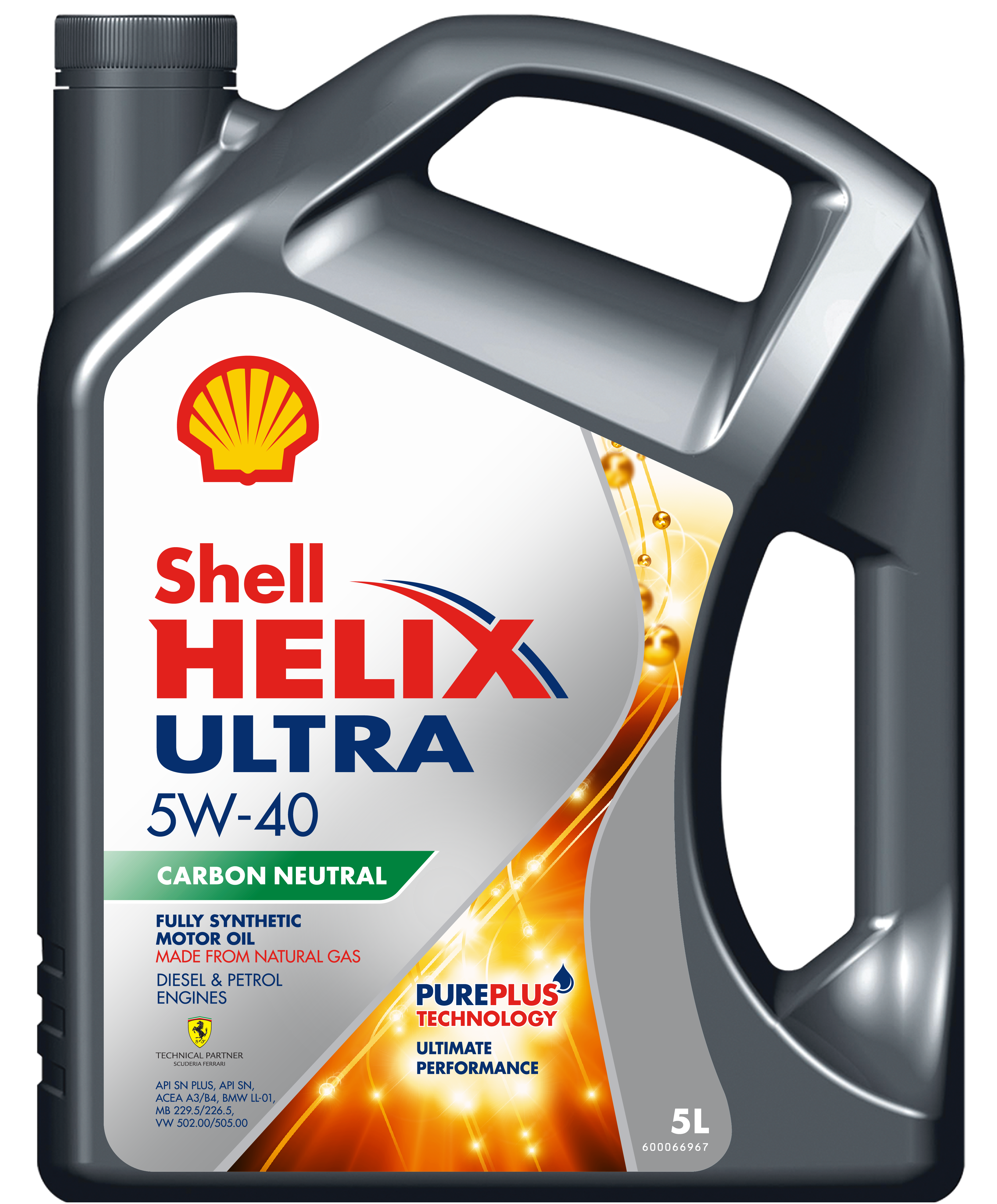 SHELL - 8281 - Engine Oil
