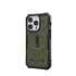 UAG Pathfinder MagSafe Case - Apple iPhone 15 Pro