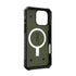 UAG Pathfinder Magsafe Case - Apple iPhone 16 Pro Max - Olive Drab