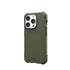 UAG Essential Armor MagSafe Case - Apple iPhone 15 Pro