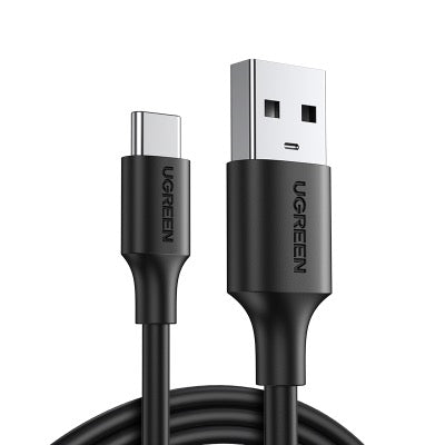UGREEN USB To Type-C Cable 2 Metre - Black