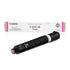 CANON C-EXV 48 TONER MAGENTA FOR 1325/1335