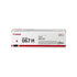 Canon Canon 067 High Capacity Toner Cartridge (Magenta)