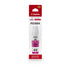Canon Canon GI-40 Ink Bottle (Magenta)