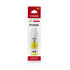 Canon Canon GI-40 Ink Bottle (Yellow)