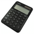 Casio Education and learning Casio MS-20UC - Desktop Calculator 12-Digit - Black