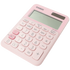 Casio Education and learning Casio MS-20UC - Desktop Calculator - 12-Digit - Pink