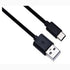 Newland- USB-C cable 1 meter for N7
