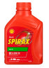 SHELL - 43801 - Transmission Oil