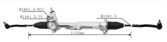 FEMO - SR8208 - Rack, steering gear