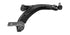 Citroen Xsara Pic Front Lower Control Arm Right 13011AP