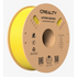Creality Devices Creality Hyper PLA High-Speed Yellow Filament