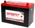 SABAT BATTERIES - 650S - Starter Battery