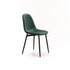 AMY VELVET DINING CHAIR
