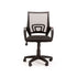 DELUXE OFFICE CHAIR C835