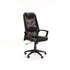 EXEC HIBACK OFFICE CHAIR W-156
