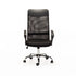 EXECUTIVE MIDBACK OFFICE CHAIR OF519
