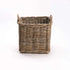 GIANT SQUARE BASKET - SMALL (KUBU)