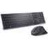 Dell Dell Collaboration Keyboard and Mouse - KM900 - US International (QWERTY)