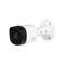 Dahua 2MP HDCVI IR Bullet Camera; Max. 30fps@1080P; 2.7-12mm vari-focal lens;  IP67; DC12V