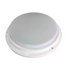 Mirage 2PL9 Light Fittings – Opal Lens