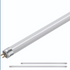 Pioled 18W T5 Glass Tube 4ft 6000K
