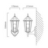 Eurolux Lantern 6 Panel 60w E27