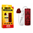 Magneto 4-Way High Surge 3M Ext - DBK308