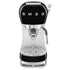 Smeg Black Retro Bar Espresso Manual Coffee Machine - ECF02BLEU