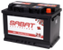 SABAT BATTERIES - 652 - Starter Battery