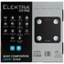 Elektra Health and wellness Elektra Body Composition Smart Scale