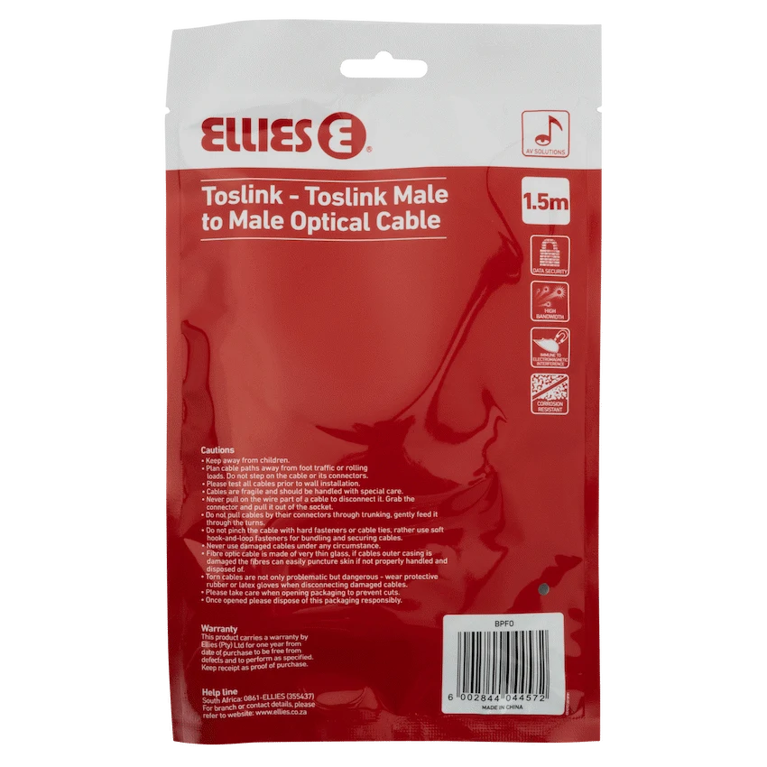 Ellies Televisions TOSLINK Male to TOSLINK Male 1.2m