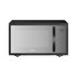 Midea 45L Black Digital Microwave - EM145A2HGBLACK